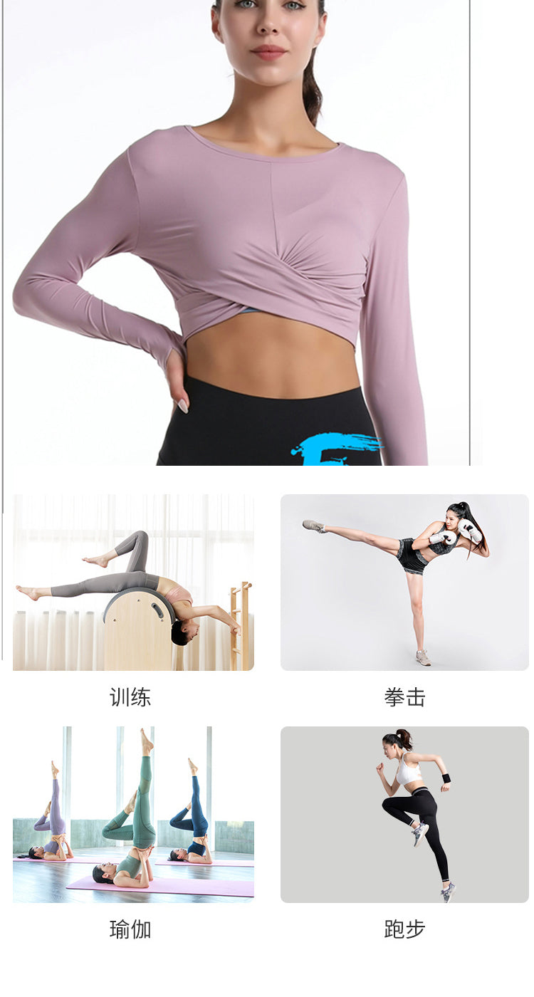 ENY20-052top  Slim and breathable Yoga jacket woman