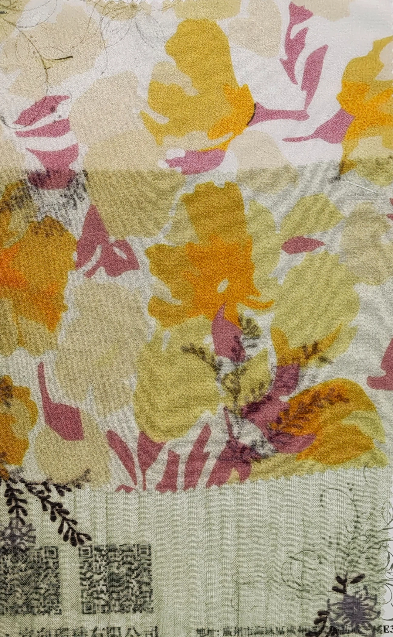Fabric-12-1 Fabric 012 - 图片 1