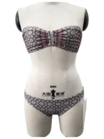 enjoy-swimwear-fashion-423 fashion-swimwear swimwear