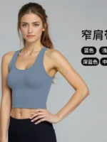 sprortENY2303 图片色